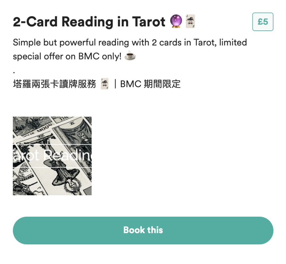 2-card Tarot Reading